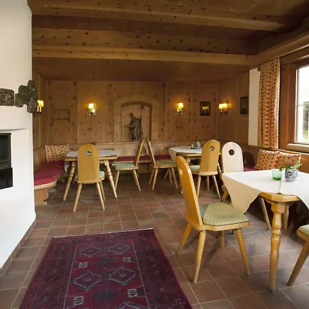 布鲁诺酒店 酒店 菲根