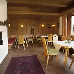 Bruno Hotel Fügen